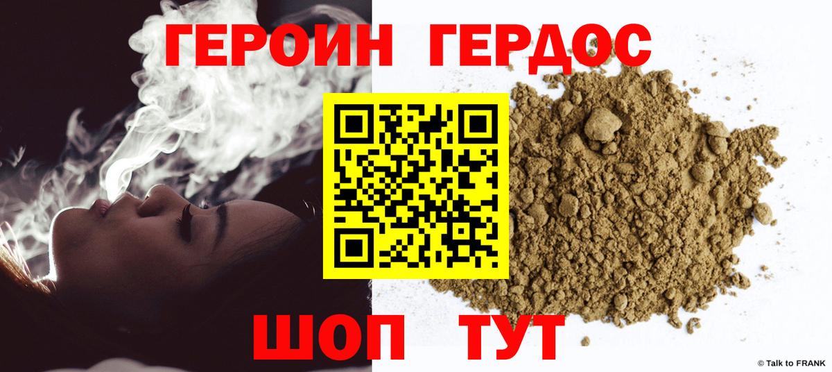 ГАШИШ  Cocaine  МАРИХУАНА  Меф МЯУ МЯУ   Белебей  Вход с VPN 
