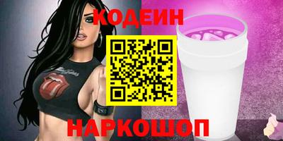 не бодяженный Ярославль