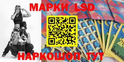кристаллы Ярцево