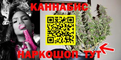 кристаллы Ярцево