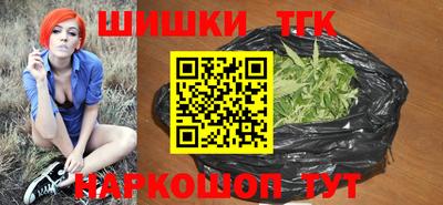 молекула духа Янаул