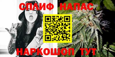 кристаллы Ярцево