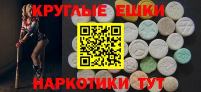 не бодяженный Ярославль