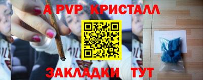 не бодяженный Ярославль