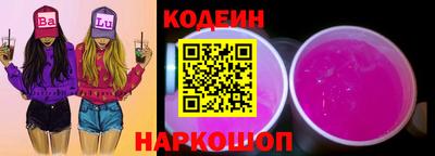 не бодяженный Ярославль