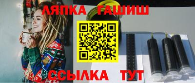 кристаллы Ярцево