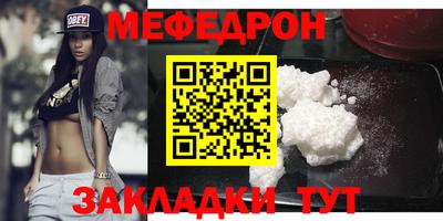 не бодяженный Ярославль